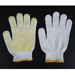 PVC Dotted Work Safety Gloves Manufacturer - OEM/ODM Custom 50g/pair PVC Dotted Cotton Lining Safety Gloves