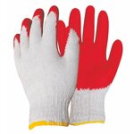 35g Latex Coated Palm Gloves Manufacturer - OEM/ODM Custom 35g Small Latex Coated Palm Work Gloves EN388