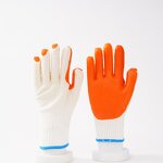 EN388 Latex-Coated Rubber Gloves Manufacturer - OEM/ODM Custom EN388 Latex-Coated Rubber Nitrile-Dipped Gloves