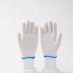 Cotton Polyester String Gloves Manufacturer - OEM/ODM Custom Cotton Polyester String Knit Shell Safety Work Gloves