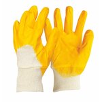 Work Industrial Gloves Manufacturer - OEM/ODM Custom Jersey Fully Nitrile Coated Knitted Wrist Gloves