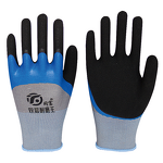 Waterproof Construction Gloves Manufacturer - OEM/ODM Custom Waterproof Outdoor Construction Insulated Work Gloves