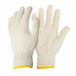 Construction White Cotton Gloves Factory - OEM/ODM Custom Cheap Construction White Cotton Knitted Hand Gloves