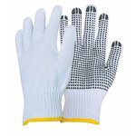 PVC Dotted Gloves Factory - OEM/ODM Custom Automatic Pvc Dotted Gloves Half Dipping Machine 7G 10G