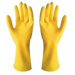 Yellow Latex Gloves Manufacturer - OEM/ODM Custom Hot Sale Yellow Color Long Flock Lined Latex Gloves