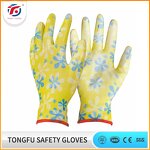 Colorful PU Coated Gloves Manufacturer - OEM/ODM Custom Hot Sale Colorful Flower PU Coated Garden Gloves