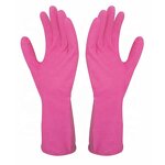 Yellow Latex Dishwashing Gloves Factory - OEM/ODM Custom Hot Sale Yellow Color Latex Dishwashing Gloves