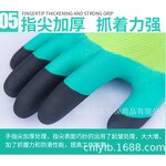 Protective Hand Fluorescent Green Gloves Manufacturer - OEM/ODM Custom Fluorescent Green Polyester Latex Coated Gloves EN388