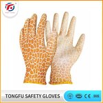 Colorful PU Coated Gloves Manufacturer - OEM/ODM Custom Hot Sale Colorful Flower PU Coated Garden Gloves