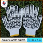 PVC Dotted Knitted Work Glove Manufacturer - OEM/ODM Custom Cheap Pvc Dotted Knitted Work Glove EN388