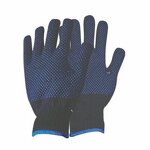 Garden Safety Working Gloves Manufacturer - OEM/ODM Custom Hot Sale PVC Dotted Garden Safety Working Gloves EN 388