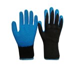 Latex Dipped Glove Manufacturer - OEM/ODM Custom Latex Dipped Glove Manufacturer China