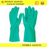 Nitrile Gloves Powder Latex Free Factory - OEM/ODM Custom Nitrile Gloves Powder Latex Free for Food