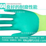 Latex Waterproof Garden Gloves Manufacturer - OEM/ODM Custom Hot Sale Latex Waterproof Garden Gloves for Digging