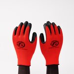 CE Marked TPR Anti-Impact Gloves Manufacturer - OEM/ODM Custom CE Marked TPR Anti-Impact Gloves Breathable