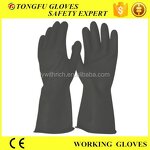 Anti-Oil Waterproof Gloves Factory - OEM/ODM Custom Heavy Duty Black Industrial Latex Anti-Oil Waterproof Gloves