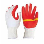 Heavy Duty Rubber Gloves Factory - OEM/ODM Custom 10G Heavy Duty Butyl Rubber Coated Work Hand Gloves