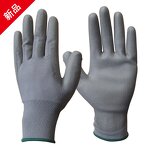 Cheapest Economic PU Gloves Manufacturer - OEM/ODM Custom Cheapest Economic 13G Nylon PU Palm Coated Gloves