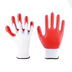Nitrile Coated Work Gloves Factory - OEM Wholesale for Gardening and Industrial