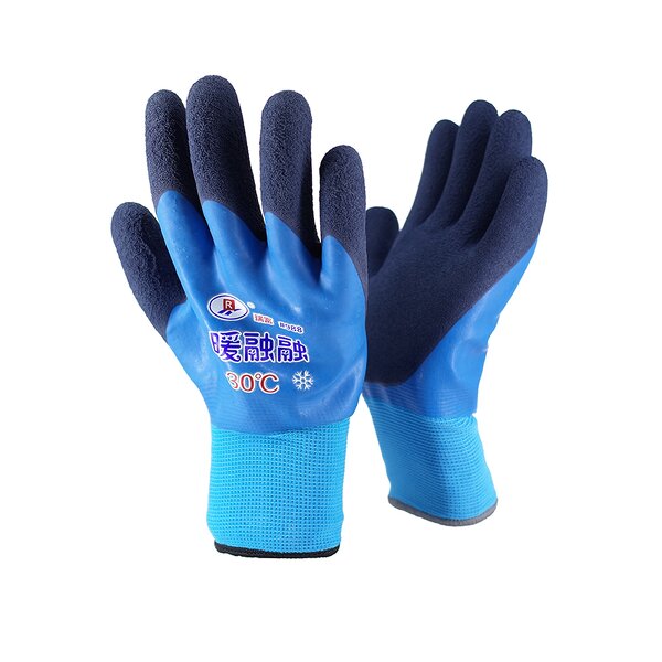 Winter Latex Coated Gloves Factory - Double-Layer Waterproof Warm Safety Gloves