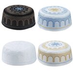 Prayer Hats Supplier - Fashion Muslim Men Cotton Embroidery Islamic Hat