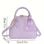 Tote Bag Factory - Fashion Leather Tote Bag Bandana Print Handbag