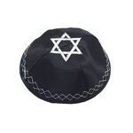 Kippah Manufacturer - Jewish Hand Made Judaica Yamakah Yarmulka Hat