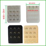 Bra Extender Factory - Bra Extender 3 Hooks 3 Rows Elastic Band Hook Strap