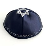 Kippah Manufacturer - Jewish Hand Made Judaica Yamakah Yarmulka Hat