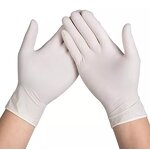 Disposable Latex Gloves Wholesale - Size 7.5 Exam