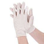 Latex Free Gloves Factory - OEM Wholesale High Quality