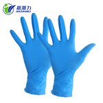 Nitrile Gloves Factory - OEM Blue Exam Powder Free