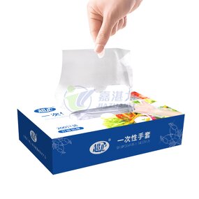 PE Gloves Wholesale - 100PCS Disposable Home Exam