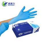Nitrile Gloves Manufacturer - OEM High Quality Powder Free