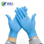 Nitrile Gloves Factory - OEM Blue Exam Powder Free