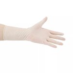 Disposable Latex Gloves Wholesale - Size 7.5 Exam