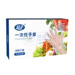 PE Gloves Wholesale - 100PCS Disposable Home Exam