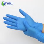 Blue Nitrile Gloves Bulk - 100PCS Exam Industrial