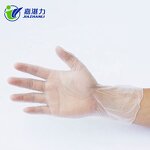 Vinyl Gloves Wholesale - 100PCS Cheap Disposable