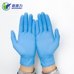 Nitrile Gloves Factory - OEM Blue Exam Powder Free