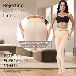 Metallic Pantyhose Manufacturer - High Waist Fleece Lined