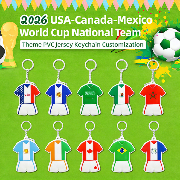 PVC Keychain Supplier - Custom 2026 Football Fan