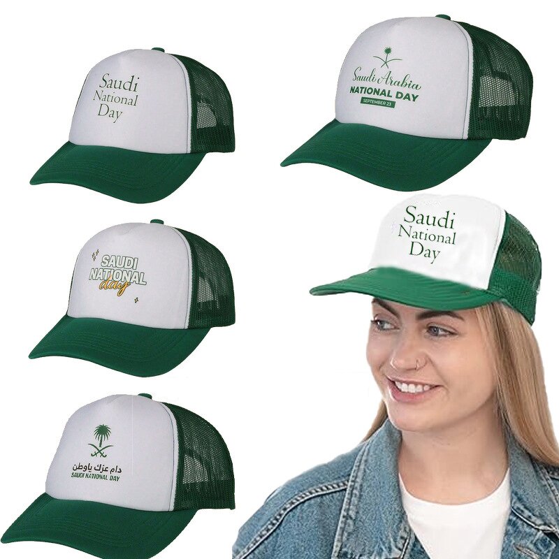 Trucker Hat Supplier - Saudi National Day Mesh Custom