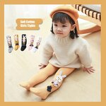 Kids Tights Supplier - Cute Rabbit Carrot Pantyhose