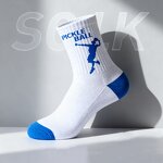 Pickleball Socks Supplier - Custom Jacquard Mid-Calf