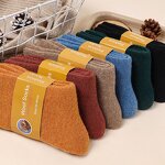 Wool Socks Manufacturer - Winter Fleece Lined Unisex