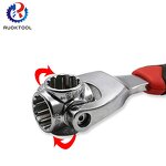 Socket Spanner Factory - Universal 8-19mm Rotating Tiger