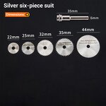 HSS Saw Blade Supplier - 6pcs Cutting Wheel High Speed