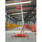 Lift Table Manufacturer - New Design Affordable Mobile Electric Aluminum Alloy