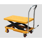 Lift Table Factory - Custom Design Sustainable Manual Hydraulic Car Lift Table